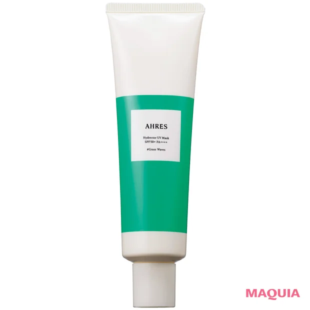 2026年4月5月発売のおすすめ新作コスメ　アーレス　ハイドレクター UV マスク