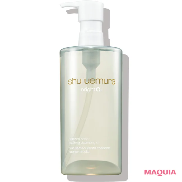 シュウ ウエムラ ブライト クレンジング オイル