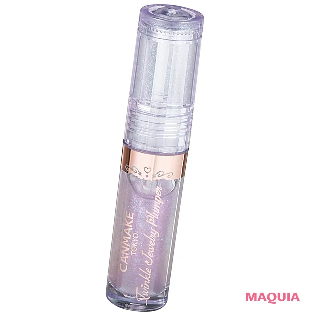 ヘア&メイク paku☆chanさんおすすめの2026年最新ベースメイク キャンメイク トゥインクルジュエリープランパー 03