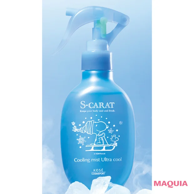 【2026年新作】「ひんやり冷感ミスト」おすすめ エスカラット クーリングミスト ウルトラクール