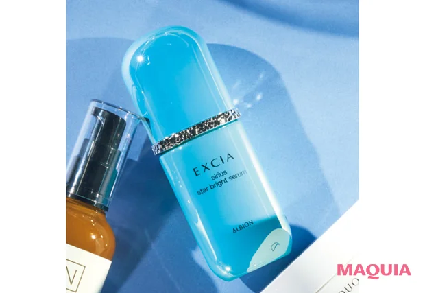 2026春夏最新作 おすすめのメラニン排除ブライトニングスキンケアコスメ　エクシア シリウス スターブライト セラム