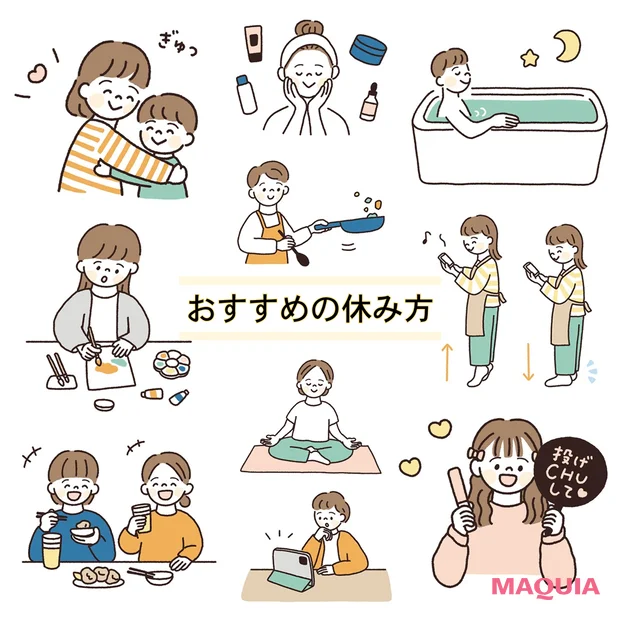 【性格別・おすすめの休み方】7タイプから自分に合った休養を！ 寝る+αでエネルギーを復活させて