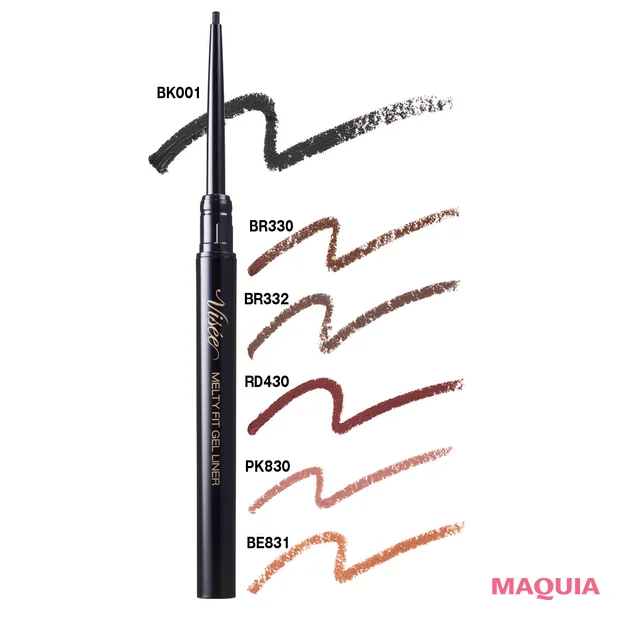 2026年ヴィセのおすすめ夏新色コスメ　メルティフィット ジェルライナー 各￥1210