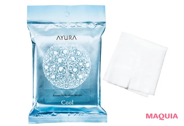 2026年最新ひんやりコスメ アユーラ アロマボディシート （青涼） 