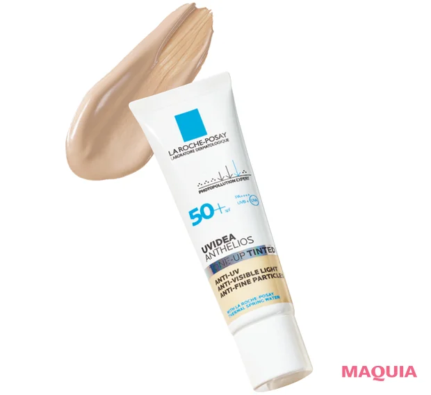 2026年最新 おすすめの黄み系UV ラ ロッシュ ポゼ UVイデア XL プロテクショントーンアップ ティント