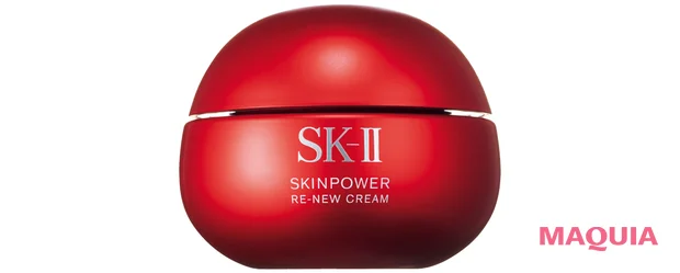 美容家 大野真理子さん おすすめのコスメ SK-II スキンパワー リニュー クリーム
