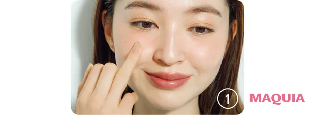 多幸感メイク チークの入れ方ハウツー　中央にリキッドチークを入れる