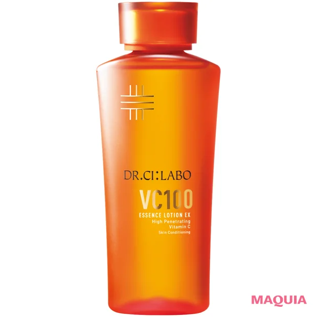 【最新】おすすめ「ビタミンC」コスメ ドクターシーラボ VC100エッセンスローションEX