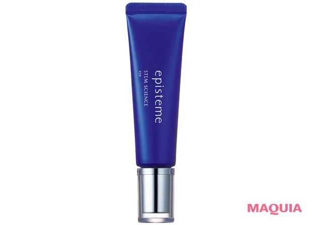 大野真理子さんおすすめのスキンケアコスメ　【目元】エピステーム ステムサイエンスアイ