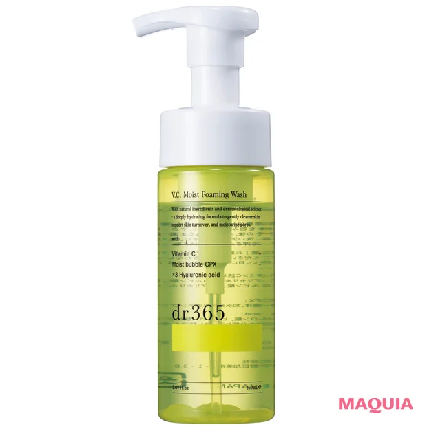 2026年4月5月発売のおすすめ新作コスメ　dr365　V.C. モイストフォーミングウォッシュ