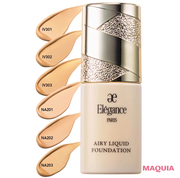 ナチュルに仕上がる薄づきファンデーション エレガンス エアリー リクイッド ファンデーション 