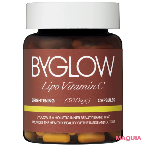 【最新】おすすめ「ビタミンC」コスメ バイグロー リポシープラスグル ブライトショット カプセル