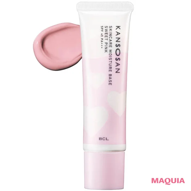 日焼け止め　下地　乾燥さん 保湿力スキンケア 下地 スウィートピンク