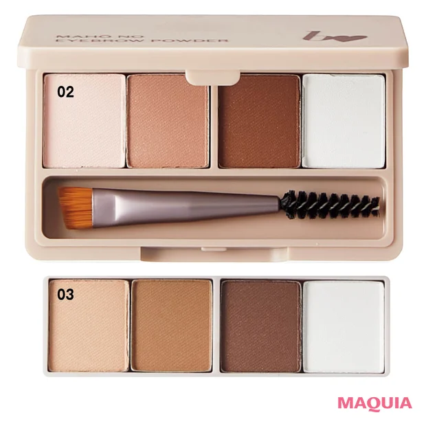 2026年おすすめのプチプラ夏新色コスメ b idol（ビー アイドル） 魔法のアイブロウパウダー 