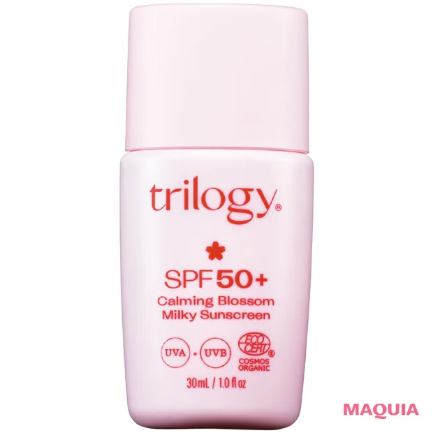2026年春夏最新 敏感肌におすすめの日焼け止め・UV トリロジー カーミングブロッサム UVミルク