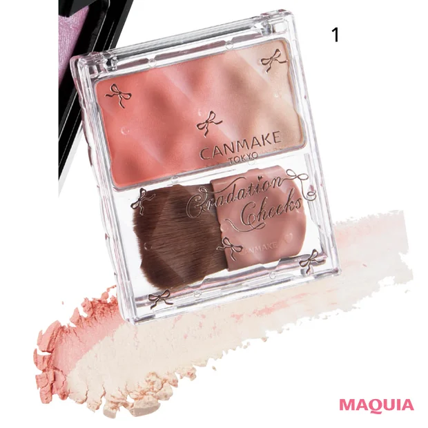 多幸感メイク チークの入れ方ハウツー　キャンメイク グラデーションチークス 02