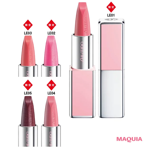 2026年おすすめ夏新色コスメ SHISEIDO（シセイドウ） テクノサテン ジェル リップスティック 各￥4400