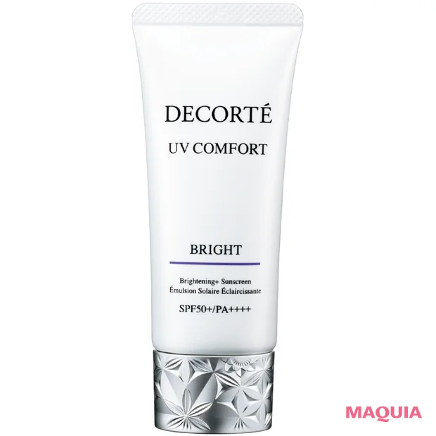 2026年春夏最新 おすすめスキンケアUV・日焼け止め　コスメデコルテ UV コンフォート ブライト