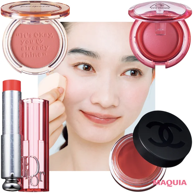 【2026年最新・多幸感チーク】おすすめ4選！ パウダー＆クリームの注目アイテムはコレ