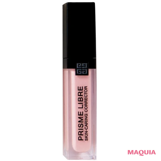 なにわ男子 大西流星さん(りゅちぇ)が愛用するおすすめコスメ ジバンシイ プリズム・リーブル・スキンケアリング・コレクター ピンク