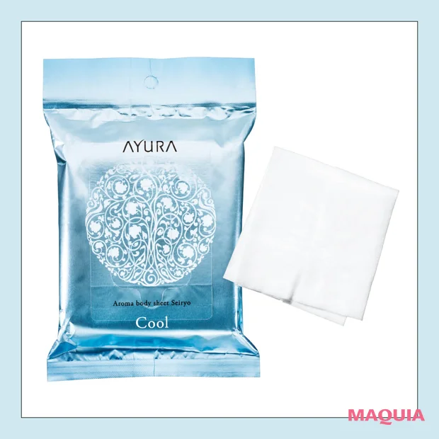 【数量限定】アロマ香るひんやりコスメ！ アユーラ「アロマボディシート（青涼）」で肌温度−3℃