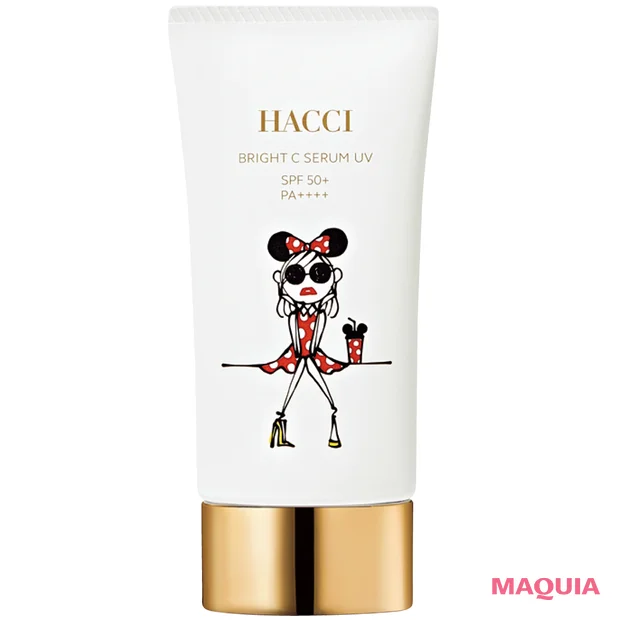 【最新】おすすめ「ビタミンC」コスメ HACCI ブライトC セラムUV