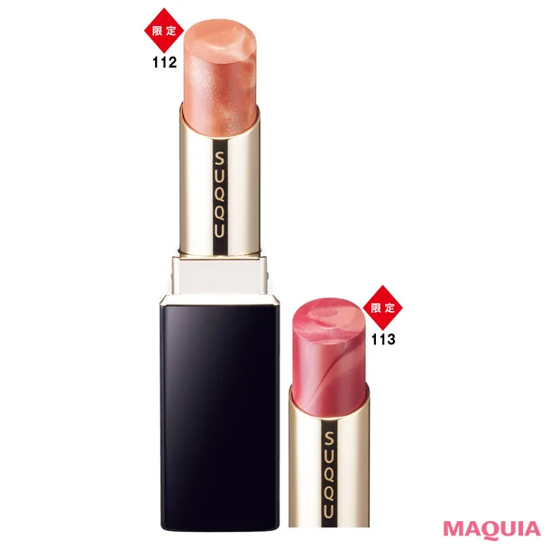 2026年SUQQU（スック）のおすすめ夏新色コスメ　モイスチャー グレイズ リップスティック 各￥6050（セット価格）