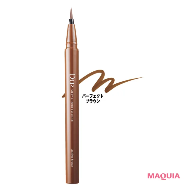 2026年おすすめのプチプラ夏新色コスメ D-UP（ディーアップ） シルキーリキッドアイライナーWP