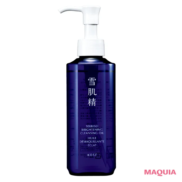 雪肌精 薬用雪肌精 ブライトニング クレンジング オイル