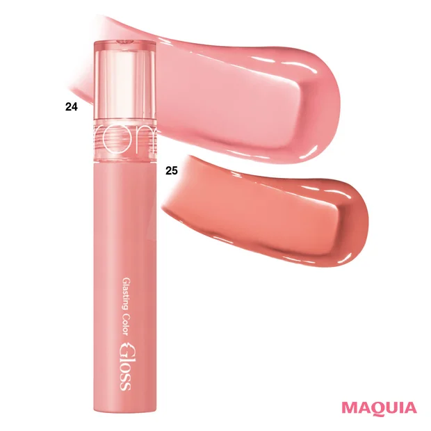 rom&nd（ロムアンド）の2026年おすすめ夏新色コスメ　グラスティングカラーグロスヌードライン 各￥1320