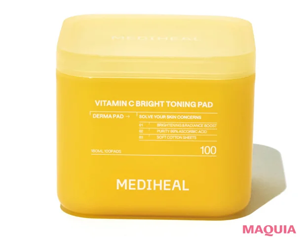 2026年最新 おすすめのブライトニングスキンケア メディヒール ビタミンC ブライトトーニングパッド