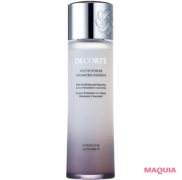 美容家 大野真理子さん おすすめのコスメ コスメデコルテ ユース パワー エッセンス ローション