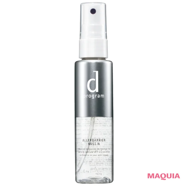 櫻坂46 守屋麗奈さん（れなぁ）おすすめの保湿ミスト d プログラム アレルバリア ミスト N