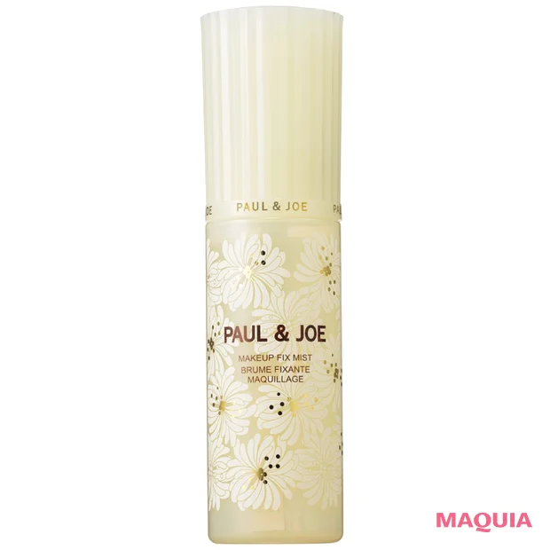 2026年4月5月発売のおすすめ新作コスメ　ポール ＆ ジョー ボーテ　メイクアップ フィックス ミスト 