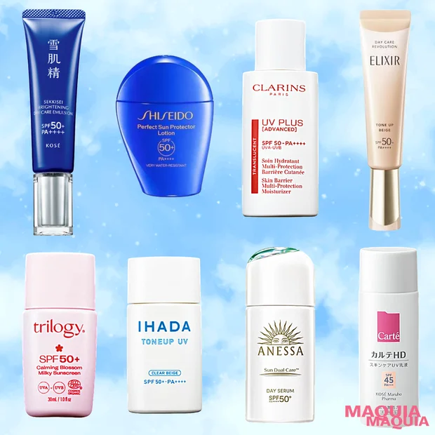 マキア人気記事ランキング9位 【2026年】日焼け止め・UV乳液のおすすめ15選！ エリクシールや雪肌精など、今注目のアイテムは？