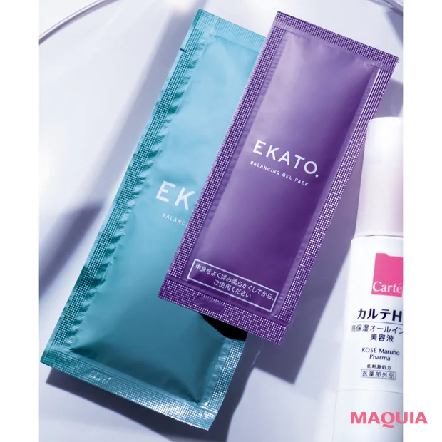 美容施術でヒアルロン酸注入した後におすすめのスキンケア EKATO. バランシング ジェルパック