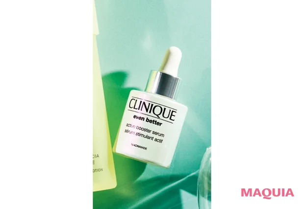 2026年最新 「ゆらぎ肌」におすすめの医薬部外品ブライトニングコスメ　クリニーク イーブン ベター アクティブ ブースター セラム