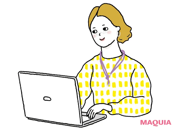 ループメンテでリラックスモードに