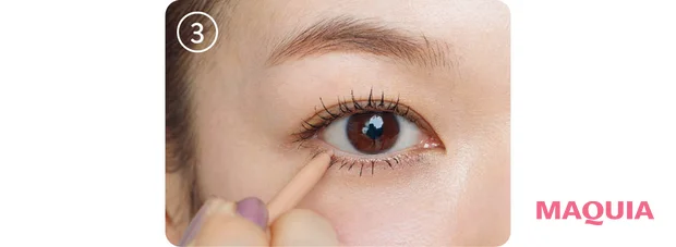 2026年最新 多幸感アイメイク まつ毛の丸みでスマートなドールアイに やり方ハウツー 3