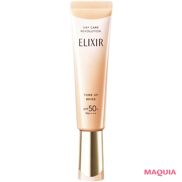 吉田昌佐美さん 友利新先生 2026年ブライトニング・UVおすすめスキンケアコスメ エリクシール デーケアレボリューション トーンアップ BE + ca