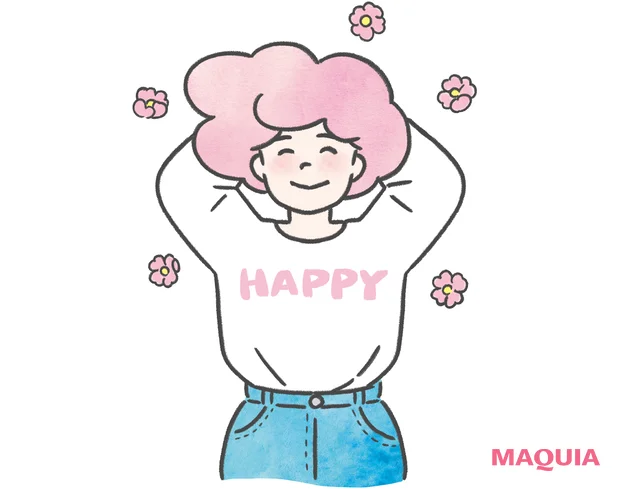 ネガティブからポジティブになる方法　ポジティブになると見た目印象も変わる