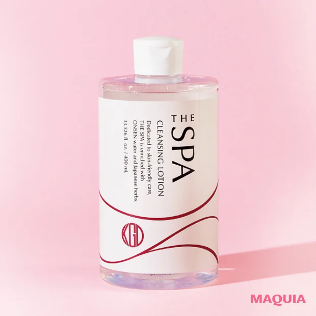 2026年最新作 新発売 おすすめクレンジング　Koh Gen Do　THE SPA クレンジングローション