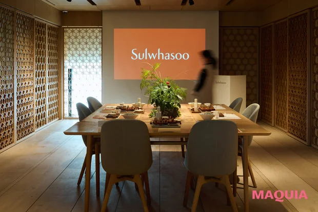 韓国　ソルファス　アモーレパシフィック　トサン旗艦店