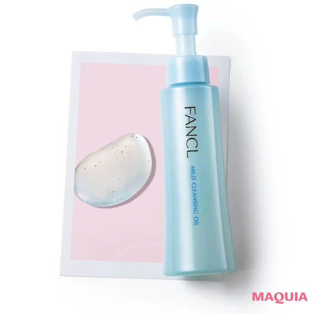 ファンケル マイルドクレンジング オイル