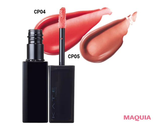 【2026年夏】「KATE(ケイト)」の新作コスメ リップモンスター クリスタルポッド 各￥1650