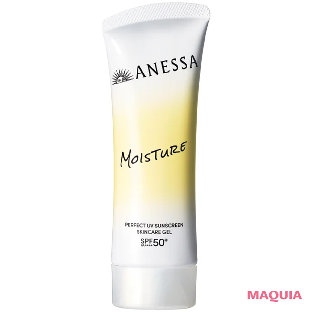 吉田昌佐美さん 友利新先生 2026年ブライトニング・UVおすすめスキンケアコスメ アネッサ パーフェクトUV スキンケアジェル NB