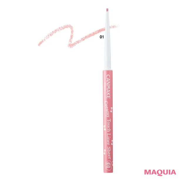 CANMAKE（キャンメイク）の2026年おすすめ夏新色コスメ　クリーミータッチライナー シアー ￥715