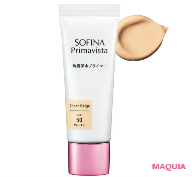 日焼け止め　下地　ソフィーナ プリマヴィスタ 角層保水プライマー シアーベージュ
