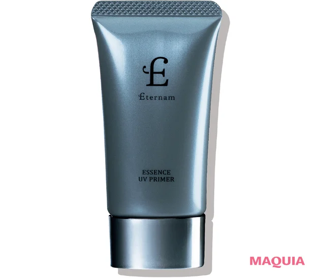 マキアエディターがおすすめする2026年最新UVコスメ　エテルナム エッセンスUVプライマー ピンクパープル