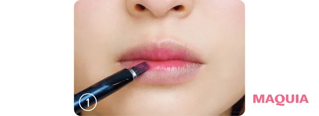 多幸感リップメイク やり方ハウツー　唇の中央だけピンクリップをオン